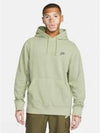 Club Pullover Hoodie Green - NIKE - BALAAN 2