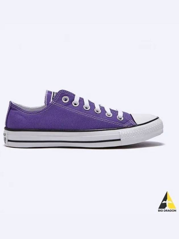 Chuck Taylor All Star Seasonal Color Electric Purple 137837C - CONVERSE - BALAAN 2