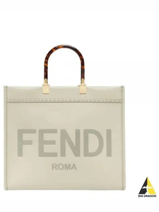 Sunshine Logo Medium Tote Bag Light Green - FENDI - BALAAN 2