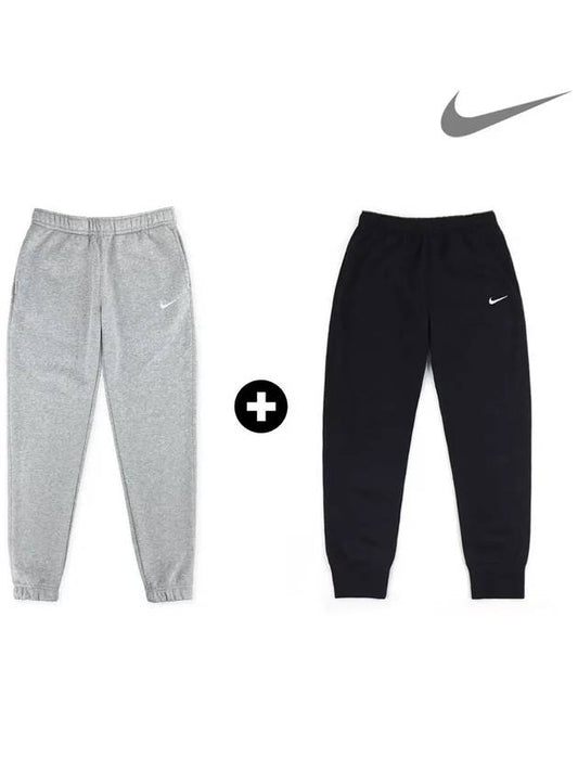 SET Club brushed training jogger pants unisex couple set - NIKE - BALAAN 1