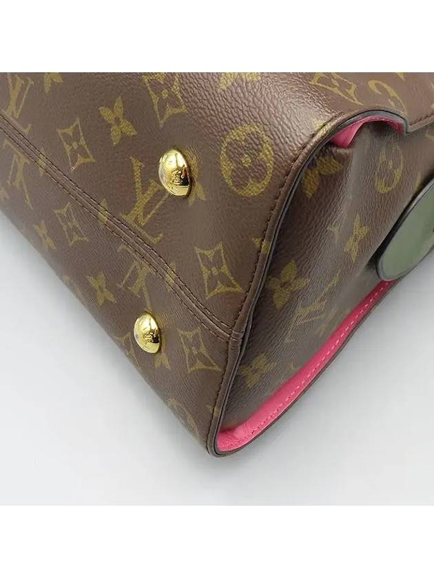 M41455 Khaki Monogram Canvas Tuileries Tote Bag Shoulder Strap 2WAY - LOUIS VUITTON - BALAAN 6