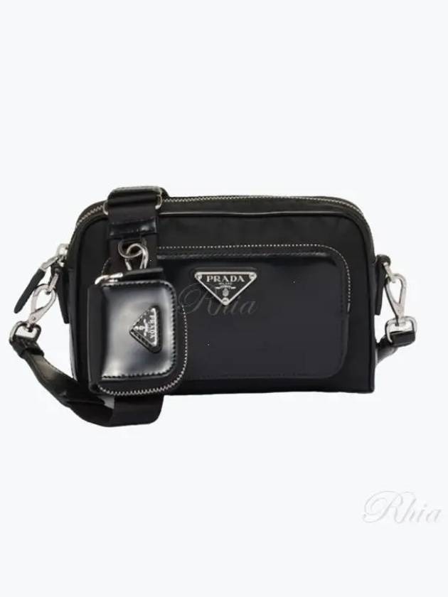 Re-Nylon Brushed Leather Shoulder Bag Black - PRADA - BALAAN 2