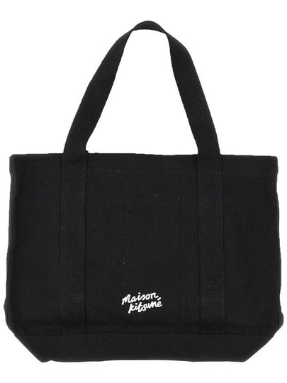 TOTE BAG WITH LOGO - MAISON KITSUNE - BALAAN 2