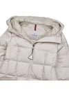 Women s Abose Padded Jacket 1C00042 539ZD 268 - MONCLER - BALAAN 7