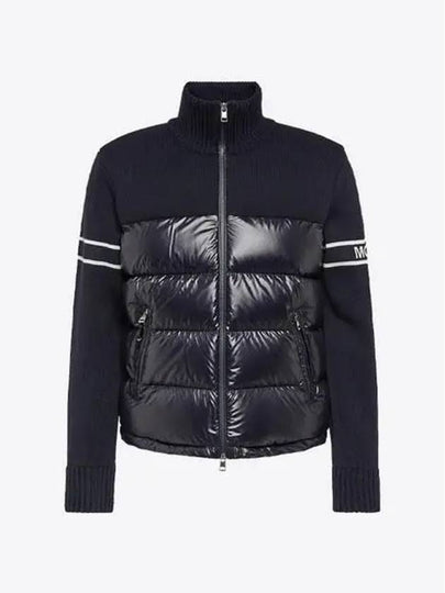 Ribbed Logo Padded Wool Blend Cardigan Navy - MONCLER - BALAAN 2