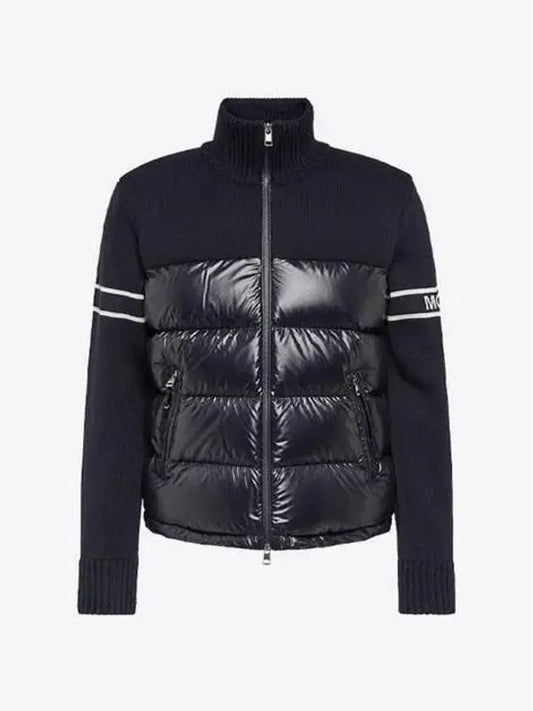 9B00016 M1121 742 Navy Men's Jacket - MONCLER - BALAAN 1