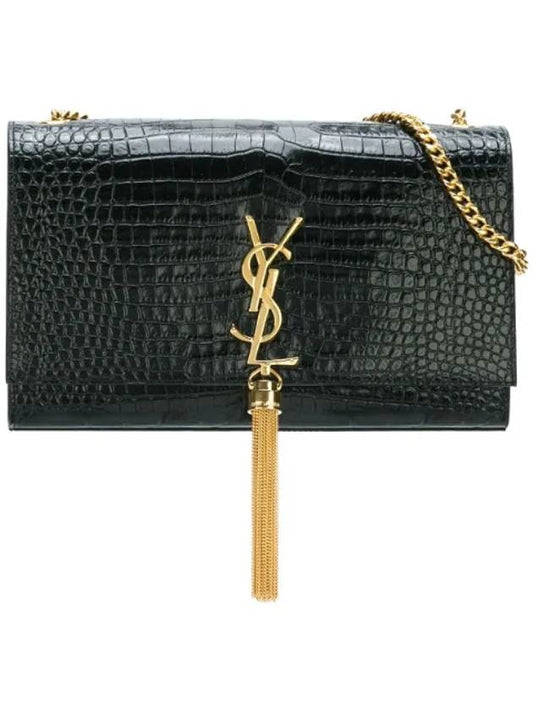 Kate Chain Medium Crocodile Emboss Shiny Leather Shoulder Bag Black - SAINT LAURENT - BALAAN 1