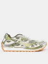 Orbit Mesh Low Top Sneakers Mud White - BOTTEGA VENETA - BALAAN 2