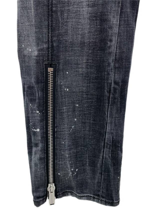 Black and blue tight biker jeans S74LB0971 - DSQUARED2 - BALAAN 3