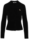 Baby Fox Patch Round Neck Fitted Cardigan Black - MAISON KITSUNE - BALAAN 2