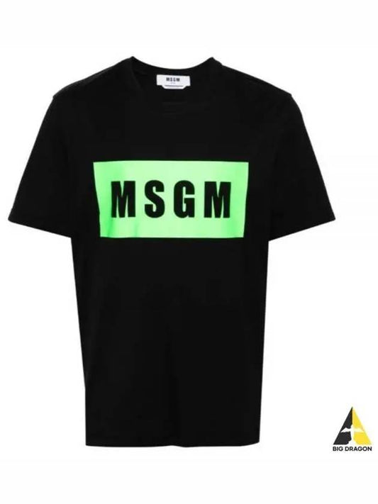 Box Logo Print Cotton Short Sleeve T-Shirt Black - MSGM - BALAAN 2