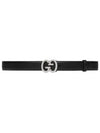 GG Superme Monogram Leather Buckle Belt - GUCCI - BALAAN 2