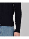 Cable Knitwear Virgin Wool Cardigan Navy - THOM BROWNE - BALAAN 6