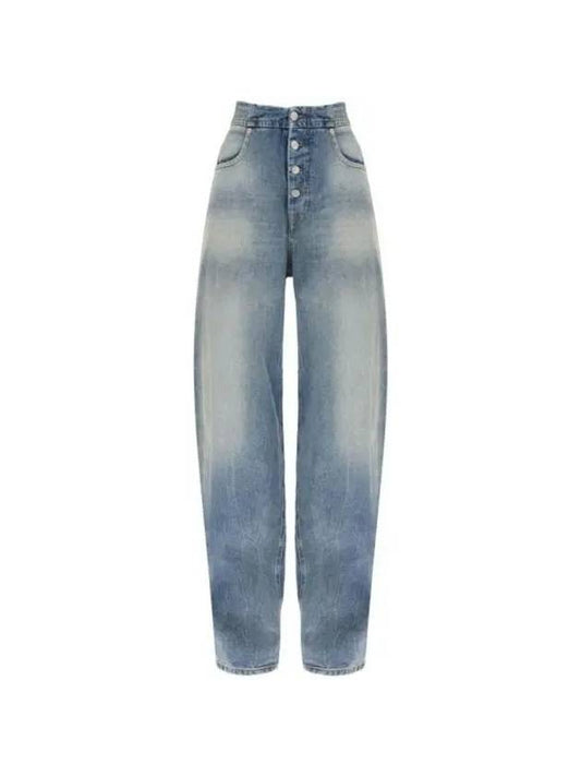 High Rise Jeans Blue - MAISON MARGIELA - BALAAN 1