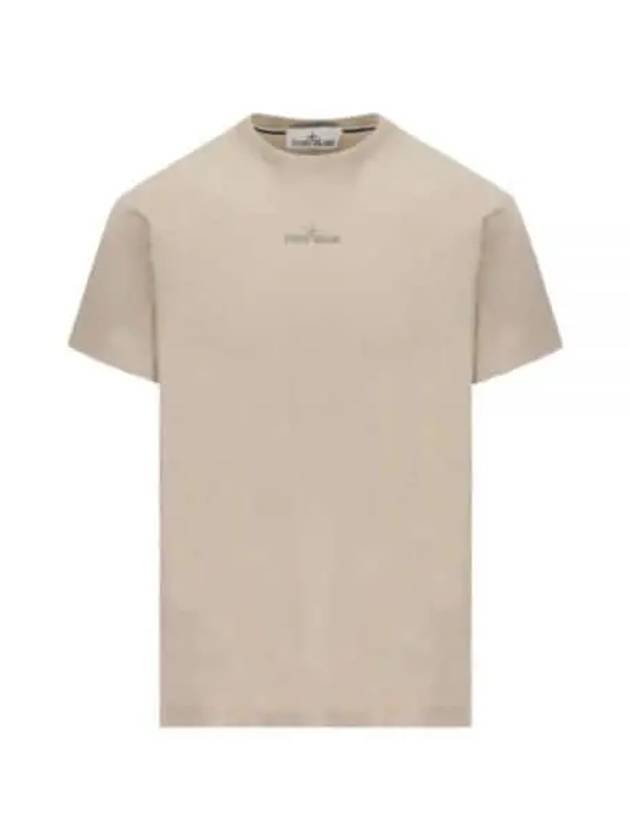 Small Logo Print Short Sleeve T-Shirt Dove Grey - STONE ISLAND - BALAAN 2