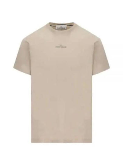 Small Logo Print Short Sleeve T-Shirt Dove Grey - STONE ISLAND - BALAAN 2