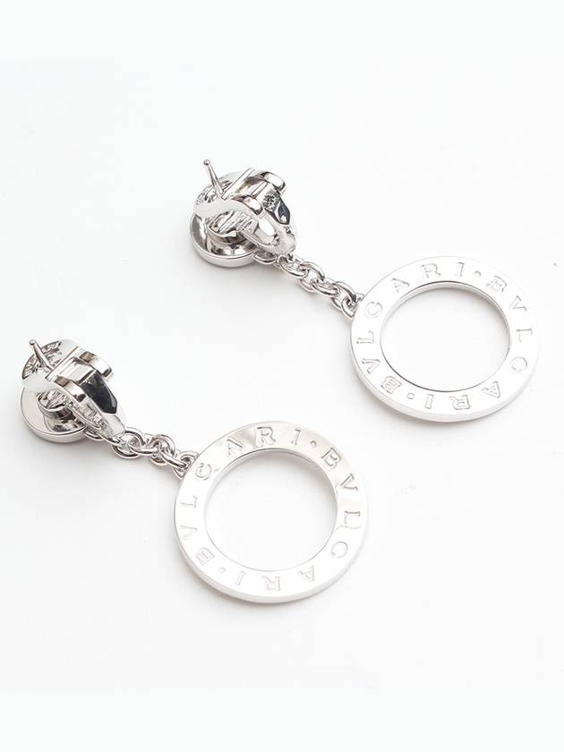 BB diamond white gold 18k earrings - BVLGARI - BALAAN 3