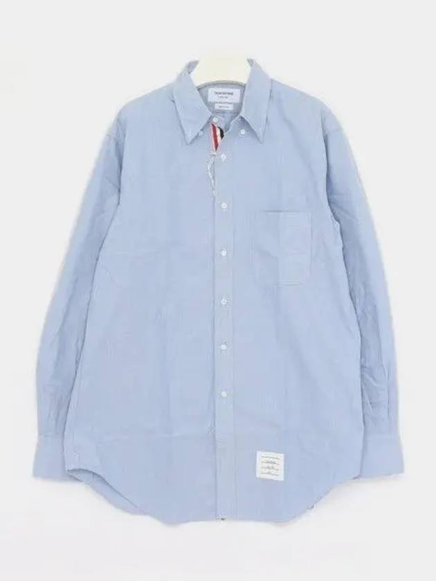 Men's Logo Patch Classic Cotton Long-Sleeved Shirt White Light Blue - THOM BROWNE - BALAAN 2