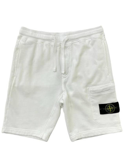 Cotton Fleece Cargo Bermuda Shorts White - STONE ISLAND - BALAAN 2