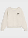 Logo Print Cotton Fleece Loose Sweatshirt Cream - CELINE - BALAAN 2