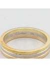 B4052159 Ring Jewelry - CARTIER - BALAAN 3