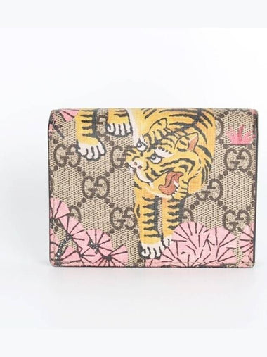 Bengal card wallet pink - GUCCI - BALAAN 1