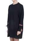 Stripe Crew Neck Jacquard Knit Top Navy - THOM BROWNE - BALAAN 4