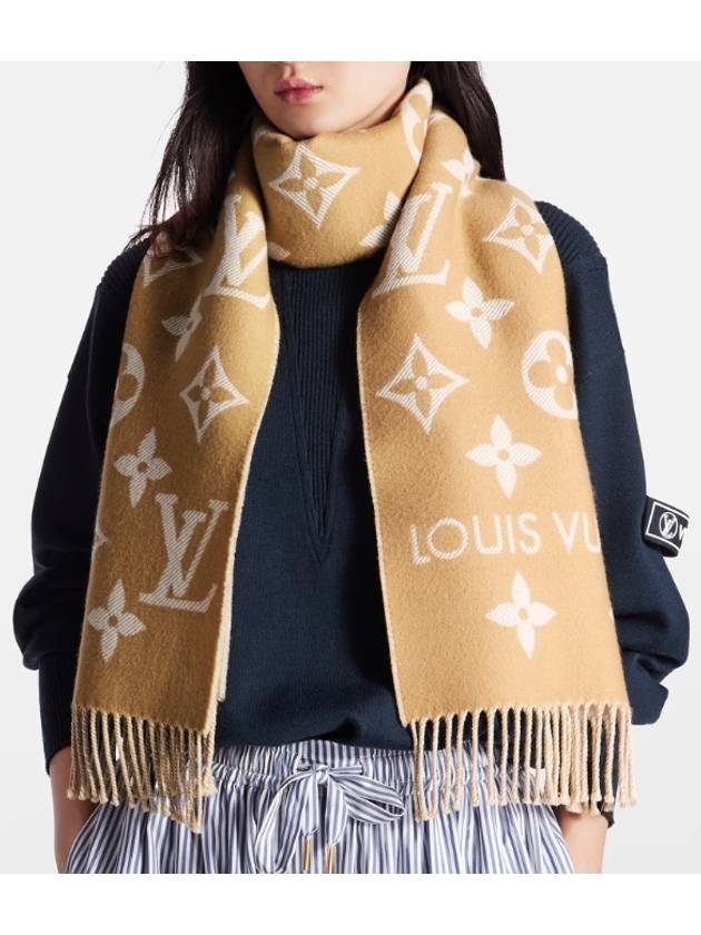 LV Essential Scarf Beige - LOUIS VUITTON - BALAAN 2