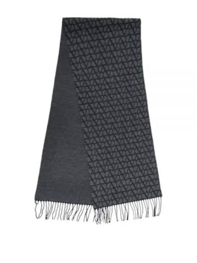 Toile Iconographe Muffler Grey - VALENTINO - BALAAN 2