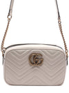 GG Marmont Matelasse Small Chain Shoulder Bag White - GUCCI - BALAAN 3