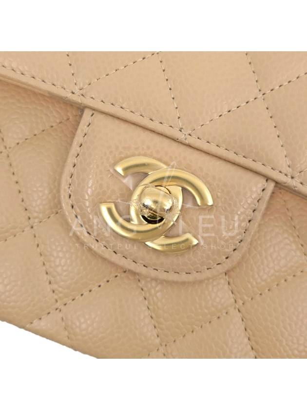 Classic Small Flap Bag Beige Gold Class Classbe Gold A01113 - CHANEL - BALAAN 4