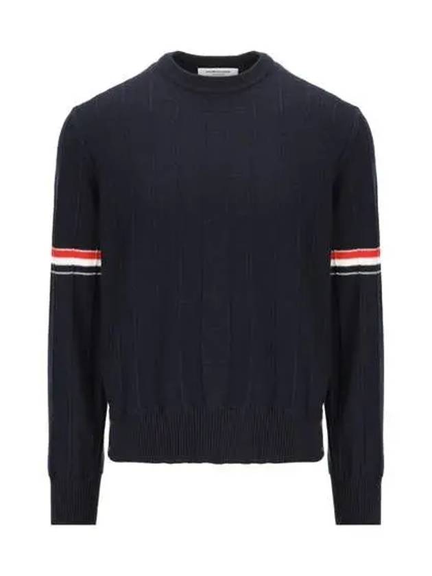 Wool Relaxed Pullover Knit Top Navy - THOM BROWNE - BALAAN 2