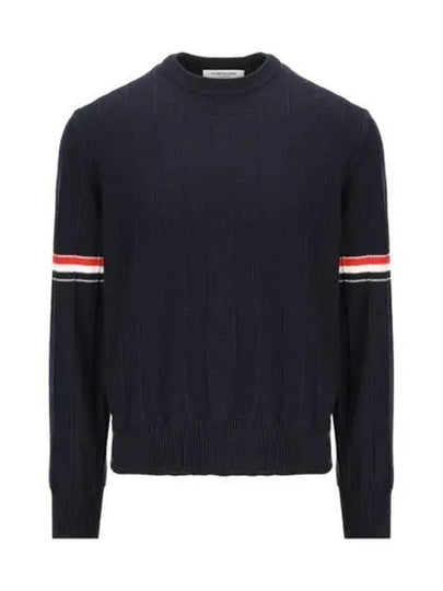 Wool Relaxed Pullover Knit Top Navy - THOM BROWNE - BALAAN 2