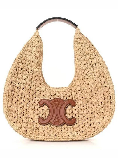 Classic Panier Raffia Calfskin Shoulder Bag Tan - CELINE - BALAAN 2