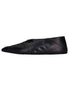 Women's Braided Detail Pointed Toe Flats Black - JIL SANDER - BALAAN 2