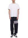 Men's Military Ripstop Mesh 4 Bar Track Pants Navy - THOM BROWNE - BALAAN 4