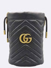 575163 crossbody bag - GUCCI - BALAAN 2