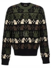 Chess Intarsia Wool Blend Knit Top Black - BURBERRY - BALAAN 2