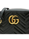 GG Marmont Matelasse Small Chain Shoulder Bag Black - GUCCI - BALAAN 9