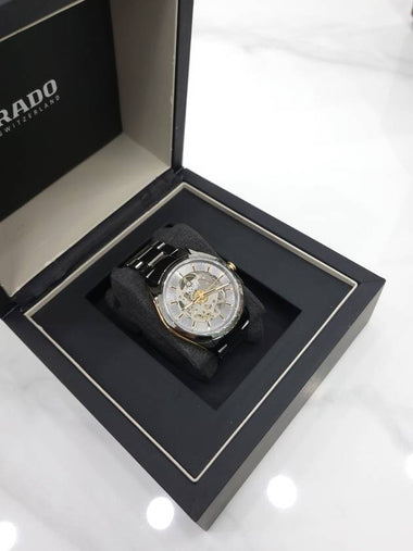 Hyperchrome Open Heart 42mm Automatic Watch - RADO - BALAAN 1