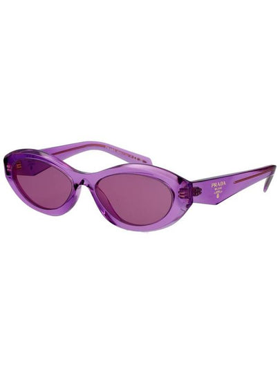 Prada Sunglasses - PRADA - BALAAN 2