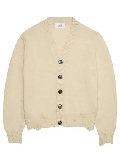 Distressed Effect Virgin Wool Cardigan Beige - AMI - BALAAN 2