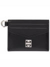 4G Metal Logo Card Wallet Black - GIVENCHY - BALAAN 2