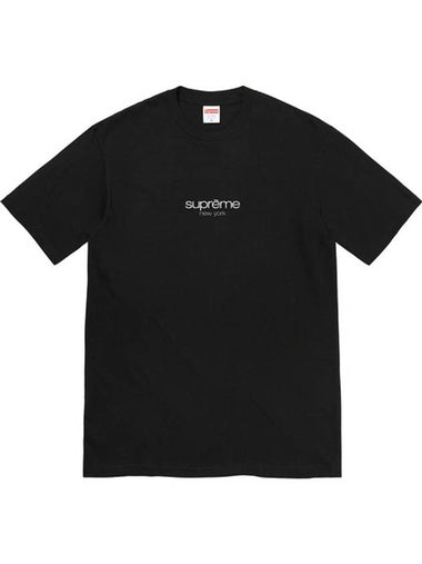 Classic Logo T Shirt Black Supreme Tee - SUPREME - BALAAN 1