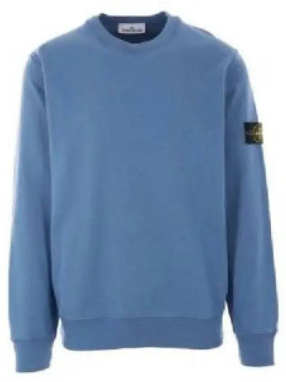 Compass Patch Cotton Sweatshirt Avio Blue - STONE ISLAND - BALAAN 2