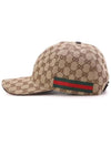 Original GG Web Supreme Canvas Baseball Ball Cap Beige Ebony - GUCCI - BALAAN 3