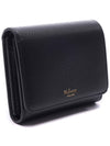 Continental French Classic Grain Half Wallet Black - MULBERRY - BALAAN 4