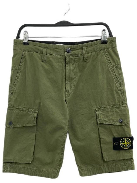 Wappen Patch Cargo Shorts Olive Green - STONE ISLAND - BALAAN 2