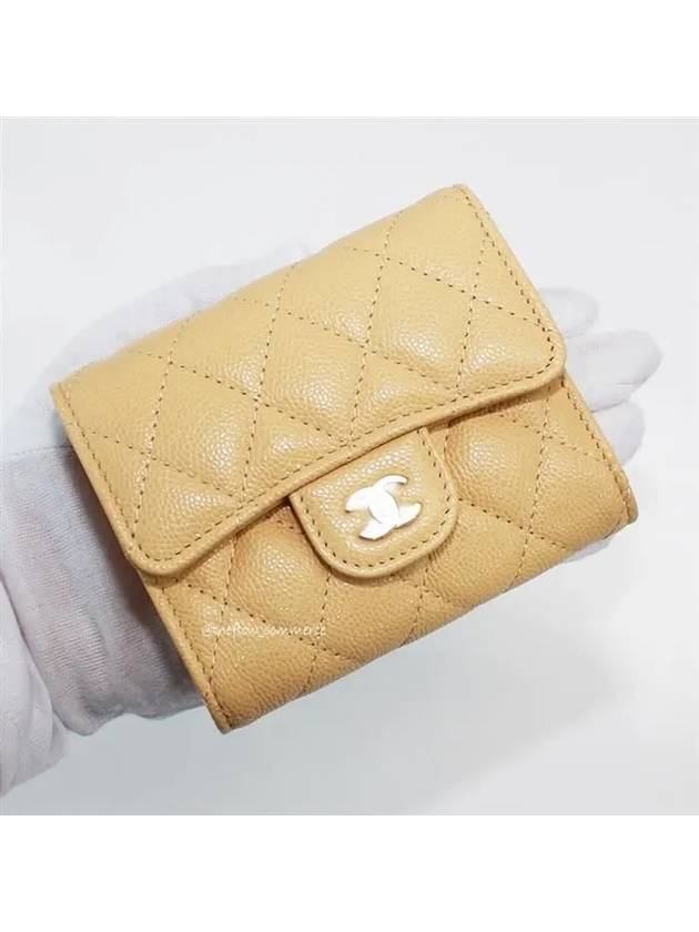 Gold Classic Grained Shiny Calfskin Small Wallet Yellow - CHANEL - BALAAN 9