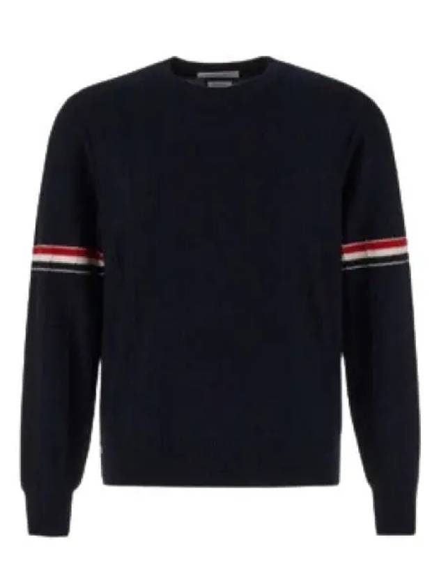 Wool Relaxed Pullover Knit Top Navy - THOM BROWNE - BALAAN 2